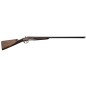 FUSIL JUXTAPOSE RENATO BALDI TRADITION CAL.20 FUSIL JUXTAPOSE RENATO BALDI TRADITION CAL.20